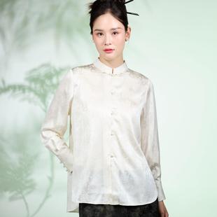 素心从简-桑蚕丝真丝提花立领对襟衬衫GB2AL020603