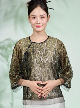 霞光织梦-中国风复古圆领斜襟蕾丝外搭GA3BP021196
