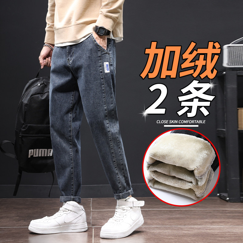 男士牛仔裤秋冬2025新款