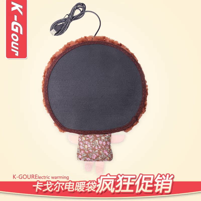 Coussin chauffant USB - Ref 425544 Image 5