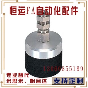 怡合达J-WET01D15D10