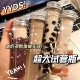 给自己做一支珍珠奶茶_100ml面膜试管瓶分装 瓶数据线瓶饮料瓶