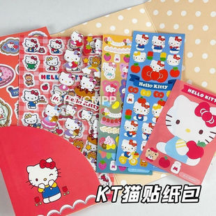 喜欢各种贴贴 一包有6张 可入 姐妹们～chao可 是kitty贴纸