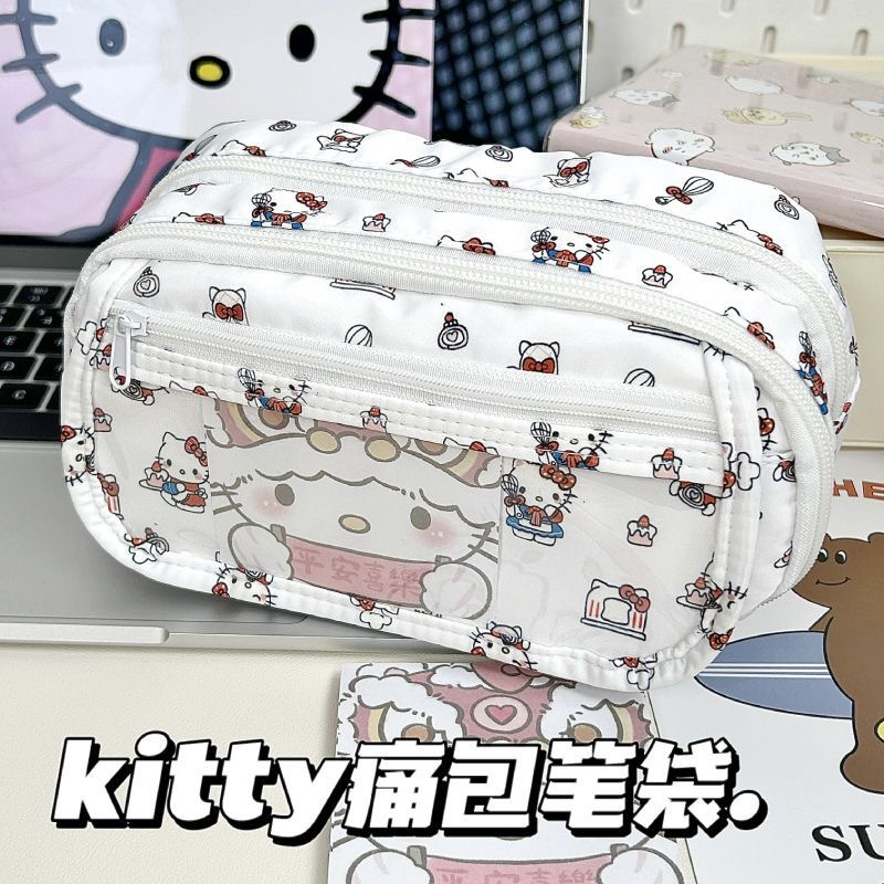 hellokitty限定~超能装!把甜酷少女痛包笔袋打包带走！大容量收纳