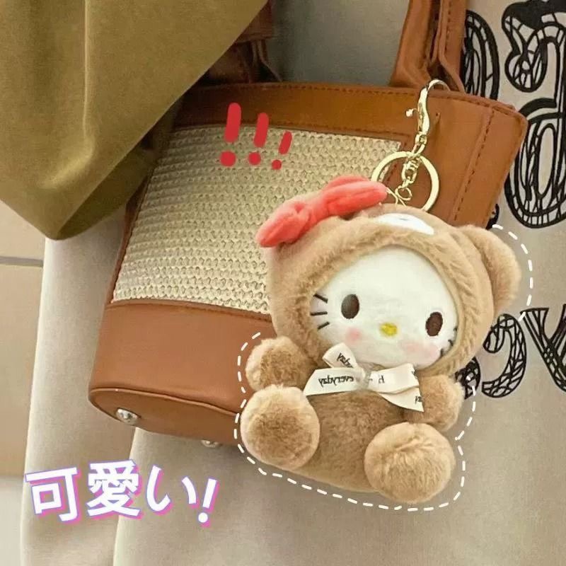 天冷了hellokitty也穿上小熊套装啦 kt酱超乖巧的！钥匙扣挂件