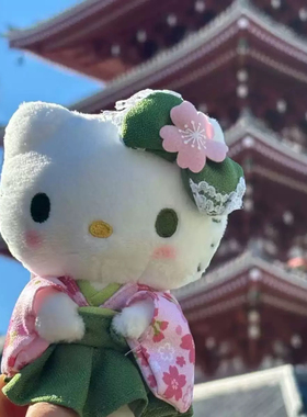 公主请买这是什么hellokitty!日本京都限定抹茶樱花和服kitty挂件