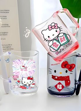 Vocal！这个kitty漱口杯子属实可爱到我心巴巴了！！好喜欢