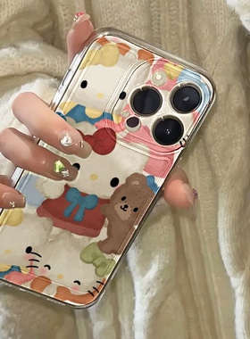 喂！过分可爱啦～油画hellokitty苹果15plus手机壳凯蒂猫iPhone14pro/13/12XR软壳xsmax卡通11