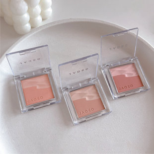 JADED遐想双色腮红丝滑缎面粉质细腻氛围感杏色白桃粉色紫色胭脂