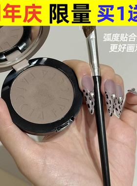 FAICCIA霏汐冷灰色鼻影修容Sephoe丝芙平替新版01水泥盘修容