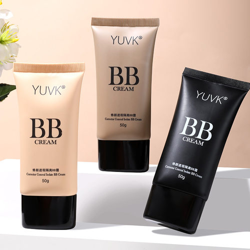 YUVK修颜遮瑕隔离BB霜50g粉底液保湿滋润懒人自然不卡粉美容修饰
