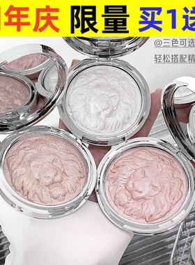 新品推荐kakashow狮子头高光提亮立体脸部哑光细闪一体盘两用平价