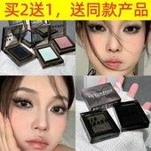 HERORANGE烟熏单色眼影珠光哑光细闪显色提亮不易晕染持妆女眼影