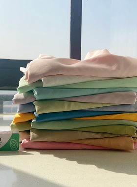 定做订制60s支兰精莱赛尔天丝被套被罩150x180x200x229x230x250cm