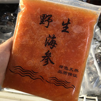 遼參500g海滲刺參包郵海參花