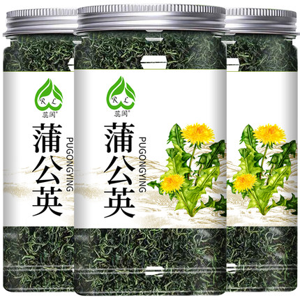 蒲公英茶官方旗舰店正品茶叶干货不特级野生罐装免洗蒲公英浦公英