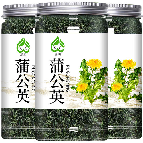 蒲公英茶官方旗舰店正品茶叶干货不特级野生罐装免洗蒲公英浦公英 - 封面