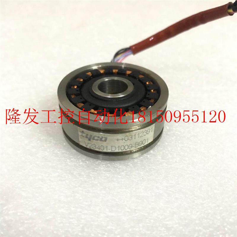 B901 议价TYCO旋转变压器 V23401-D1009-B901原装编码器现货_虎窝淘