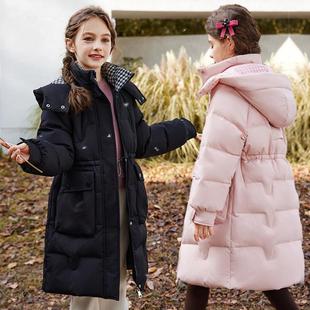 next shine女童羽绒服中长款加厚中大童5-14岁修身束腰小学生外套