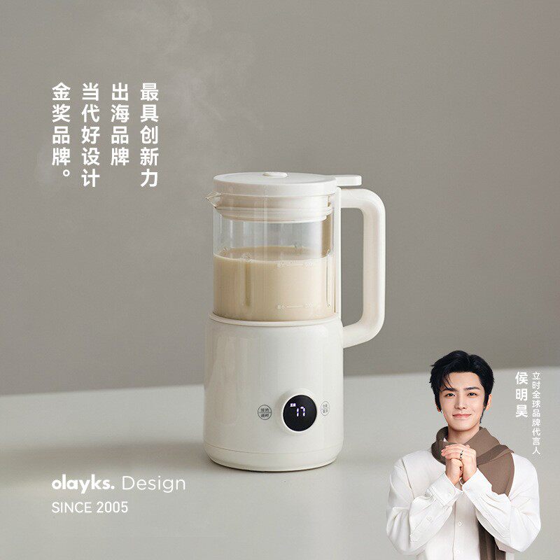 olayks立时小魔豆迷你破壁机榨汁