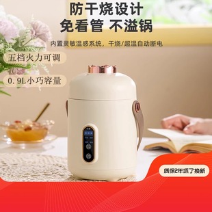 官方正品智能电炖锅1到2人迷你多功能一体锅家用宿舍小电饭锅不粘