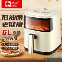 Файер зрительного воздуха Camel 6l без флип-флип-электроэнергетики для домохозяйств для домохозяйств многофункционал многофункциональный