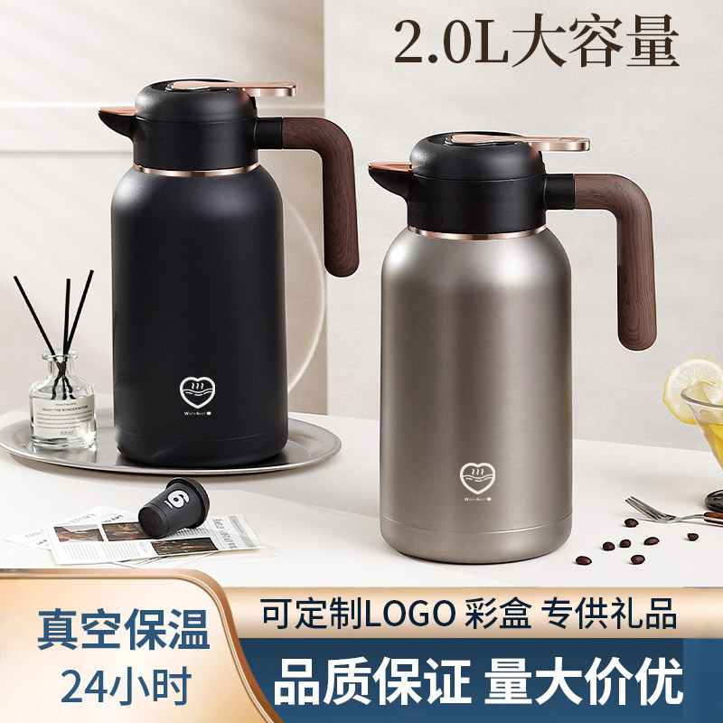 316真空保温壶不锈钢保温瓶1.6L2升家用大容量热水壶商用礼品壶