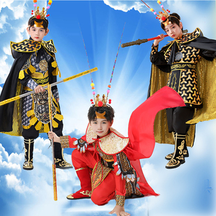 儿童孙悟空表演衣服西游记齐天大圣演出服全套装黑神话悟空cos服