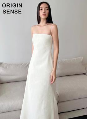 ORIGIN SENSE/知觉之门精致超细肩带简约女神范吊带白色长连衣裙