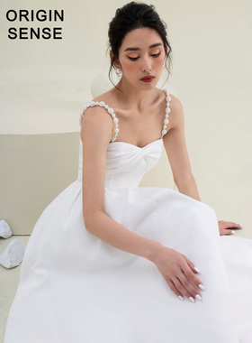 ORIGIN SENSE/知觉之门吊带性感纯白仙气感女神范儿漏锁骨度假裙
