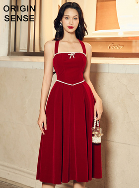 ORIGIN SENSE/知觉之门吊带性感丝绒抹胸高腰优雅淑女红色大摆裙