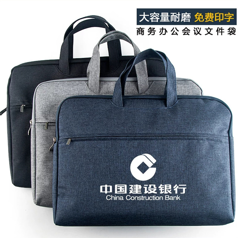 防水耐磨加厚内衬布免费定制LOGO图片