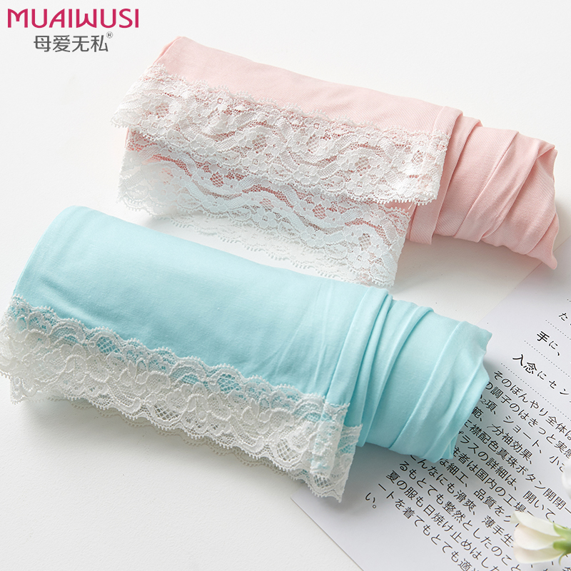 pregnant woman Pajamas have more cash than can be accounted for summer modal Stomach lift Pregnancy Easy Maternal postpartum trousers Slacks Thin sectionin the Maternity/Maternal supplies/Nutrition , Tracksuit/Nursing equipment/Autumn clothes , Slacks  category - from Buy2taobao.com to provide professional Taobao agent buy service