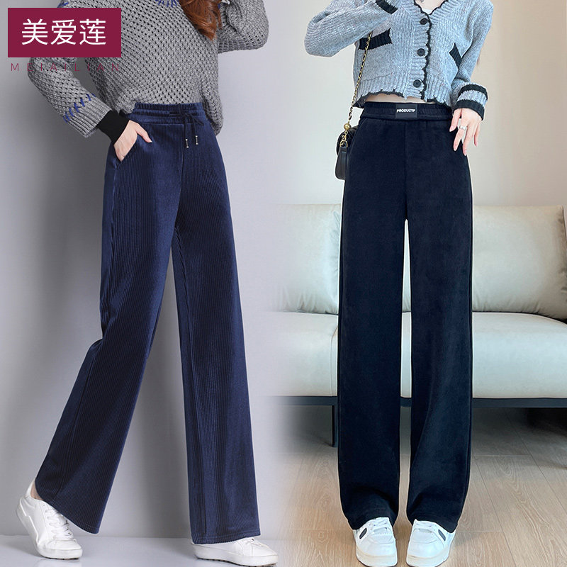 春秋冬条绒阔腿裤女休闲长裤九分加绒加厚大码宽松直筒裤羊羔绒
