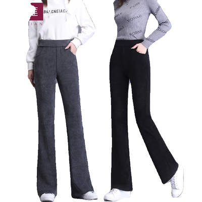 高腰微喇裤女休闲裤长裤加绒加厚