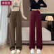 毛呢窄版 呢子裤 阔腿裤 加绒加厚休闲裤 美爱莲秋冬新款 大码 女装 长裤