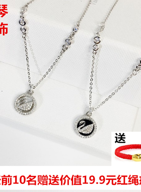 S925纯银白贝项链圆形吊坠贝壳