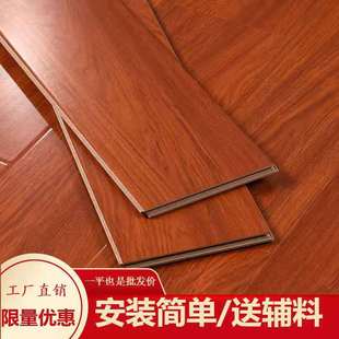 强化复合地板12mm防水防潮，防火阻燃环保无甲醛，畅销灰色