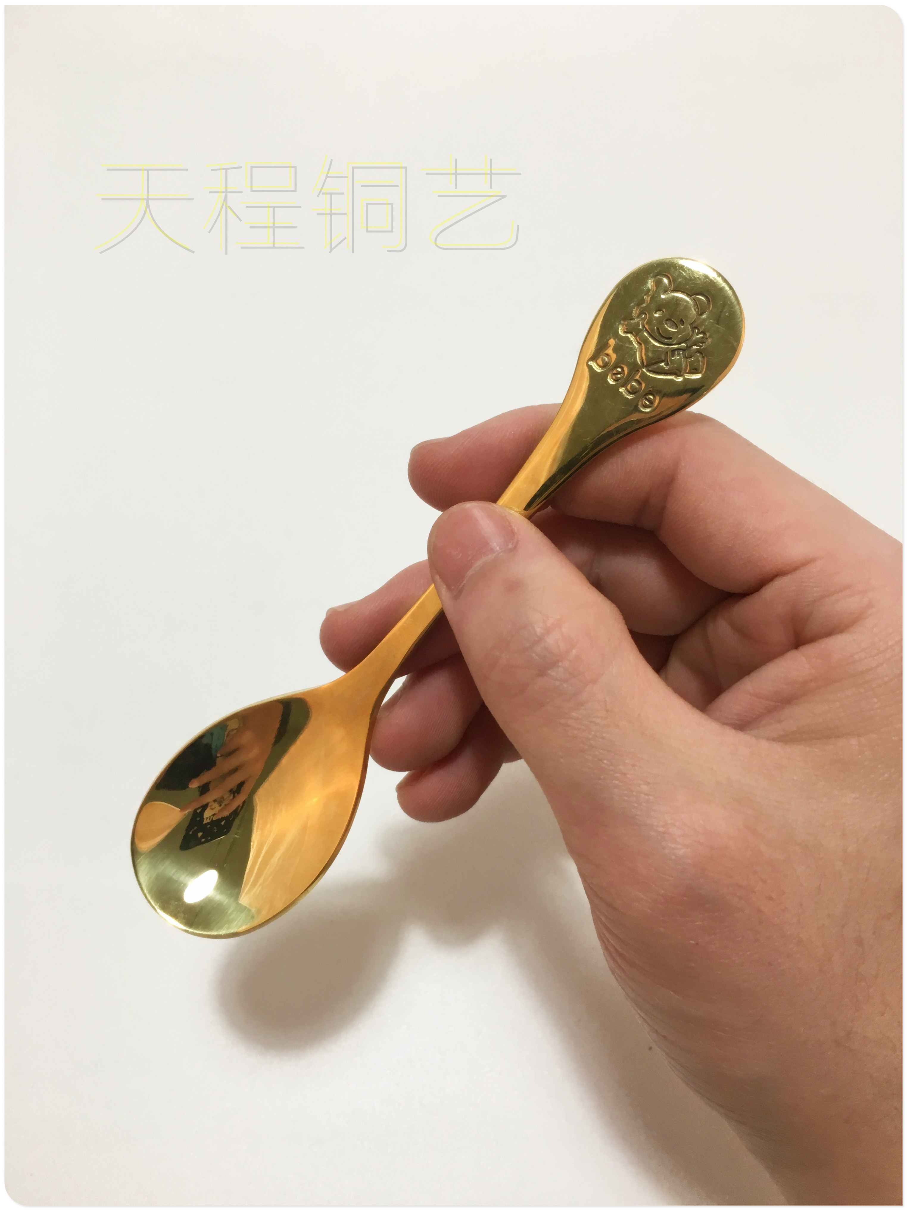 天程铜艺铜声铜器机制抛光面卡通熊儿童版纯铜黄铜紫铜小圆更包邮