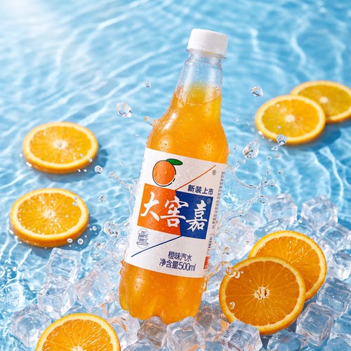大窖嘉橙味香槟荔枝菠萝汽水500ml夏日解馋解暑露营碳酸饮料批发