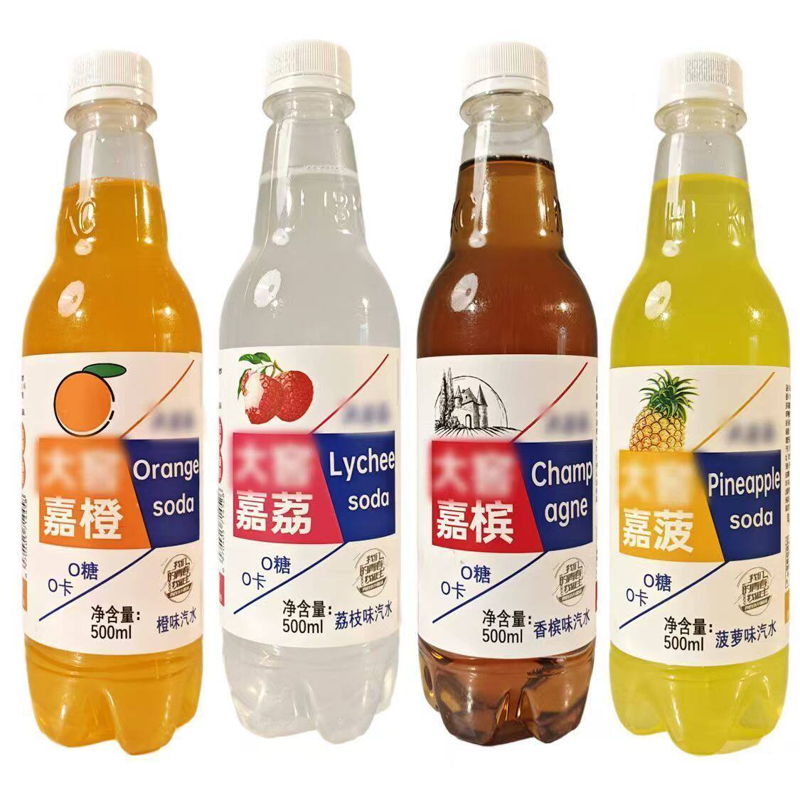 大窖嘉橙味香槟荔枝菠萝汽水500ml夏日解馋解暑露营碳酸饮料批发