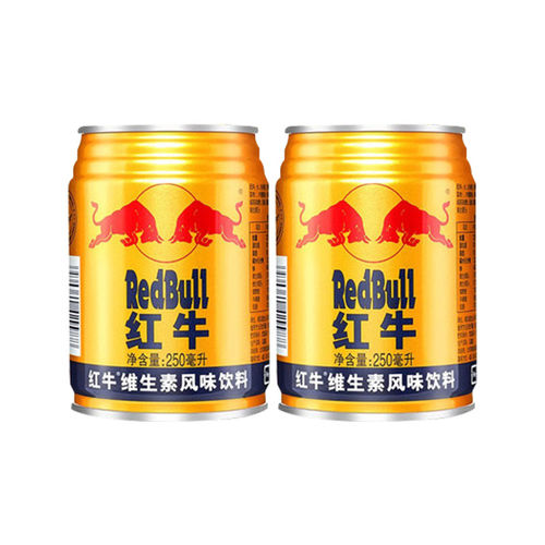 RedBull红牛牛磺酸维生素风味饮料250ml*2罐整箱功能饮品正品