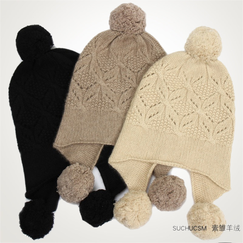 SUCHU�س� �ذ���ë�򣡼Ӻ�ů�ֹ���֯��������ñ��ѩ����ñ��