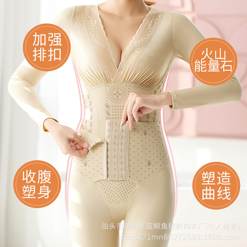 加强版塑身内衣女连体收腹束腰提臀无痕塑形产后全身强压美体束身