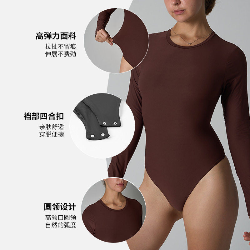 fi everynody Long ve rew Nek Bodi 双层长袖连体裤