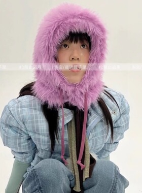 毛茸茸紫色巴拉克拉法帽女冬季仿皮草保暖套头帽子加厚护耳雷锋帽