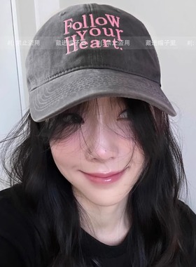 韩国Follow your Heart英文刺绣软顶棒球帽女复古洗水遮阳鸭舌帽