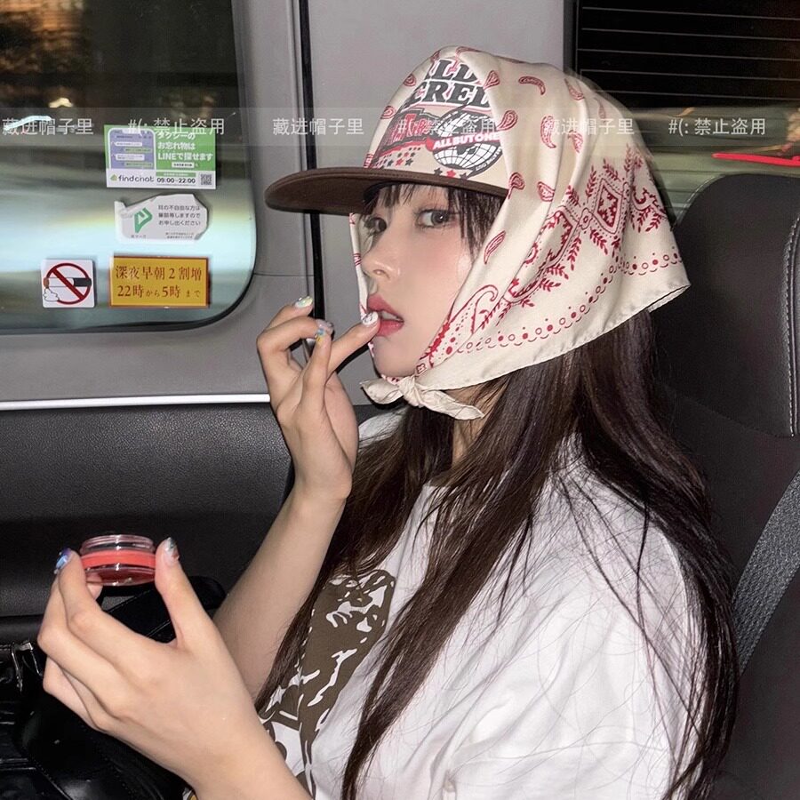 韩国ins博主款复古腰果花丝巾女春夏新款氛围感街头方巾发带发饰,服饰配件/皮带/帽子/围巾,围巾/丝巾/披肩,淘宝优惠券,粉丝福利购,淘宝优惠卷