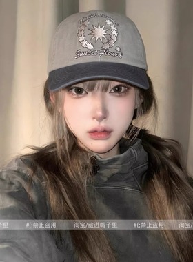 韩国ig博主款水洗灰色拼色棒球帽女美式复古街头软顶鸭舌帽子男潮