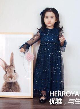 HERROYAL春夏女童公主裙连衣裙长袖纱裙钢琴表演生日礼服裙亲子